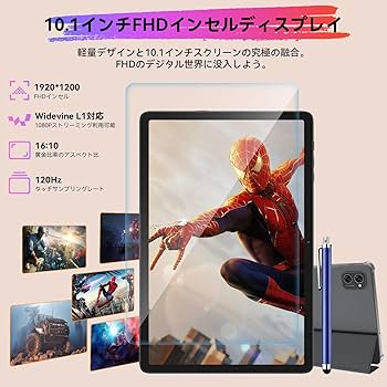 Amazon.co.jp: 2025年 10インチ タブレットPC Wi-Fiモデル